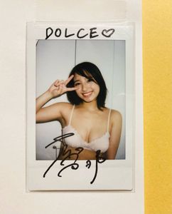 大和田南那のYahoo!オークション(旧ヤフオク!)の相場・価格を見る  