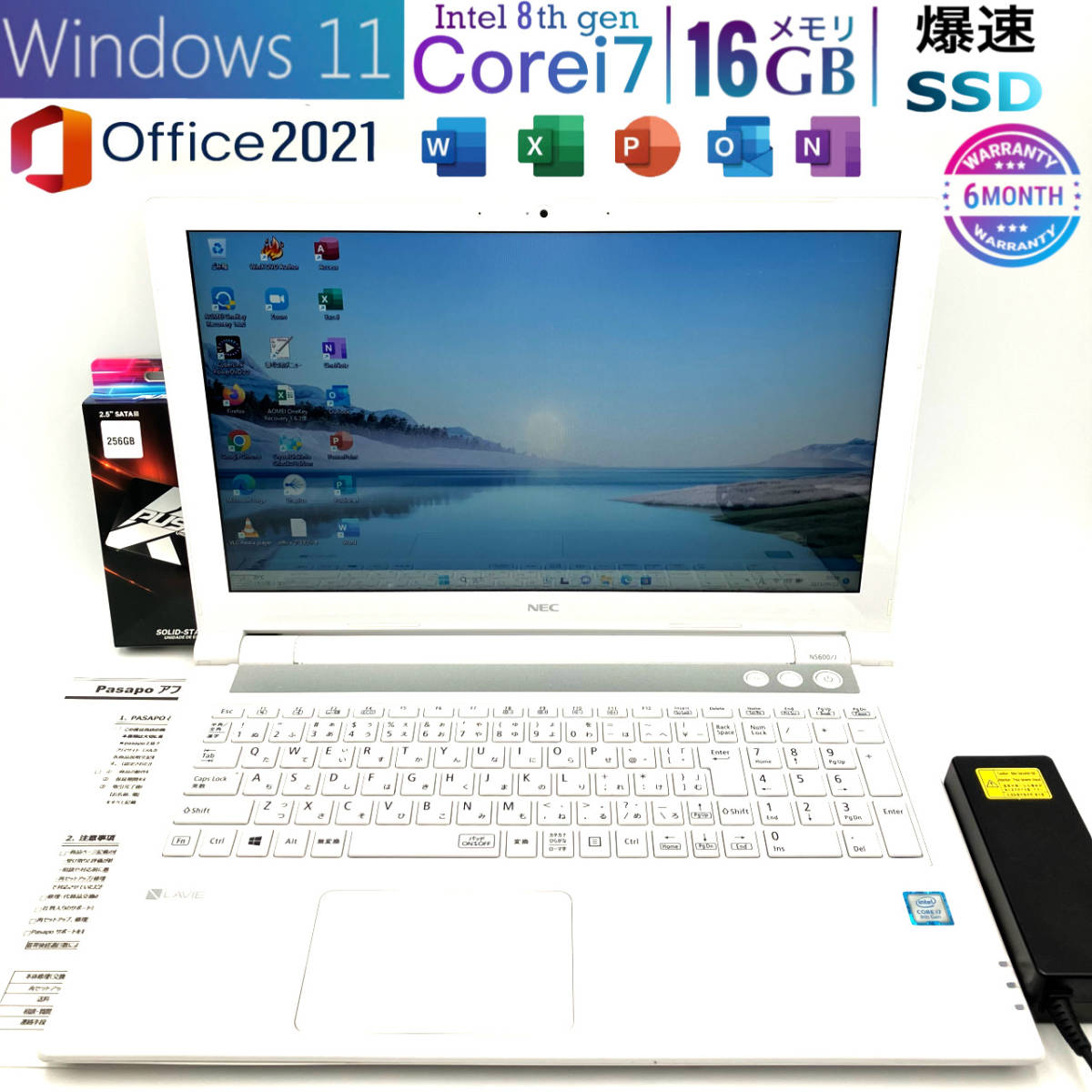 Yahoo!オークション 最新版Windows11 SSD（メモリ容量16GB）（ノートPC
