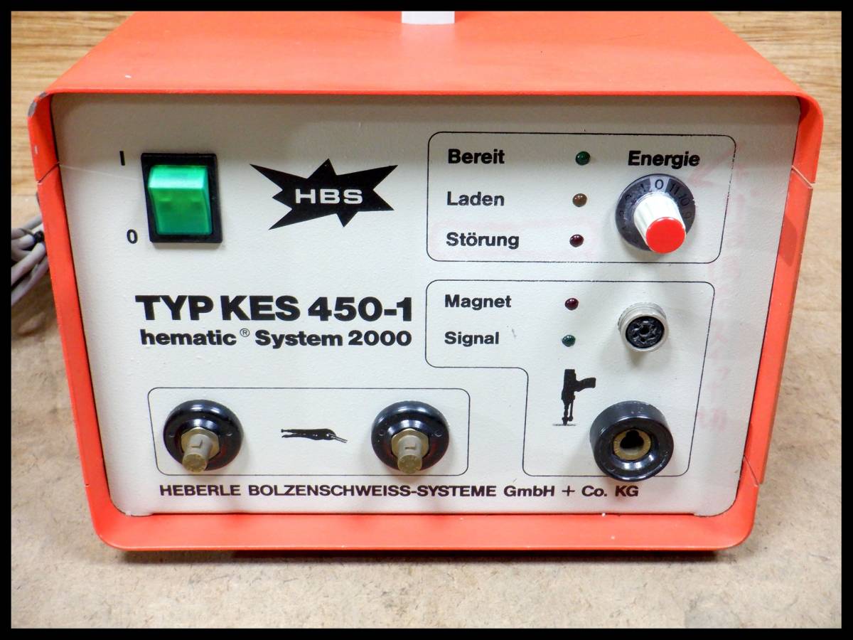HBSスタッド溶接機  KES450-1 スタッドガン、ボルト、クリップ付 HBS スタッド溶接機 KES450-1 hematic System 2000(溶接機)｜売買され