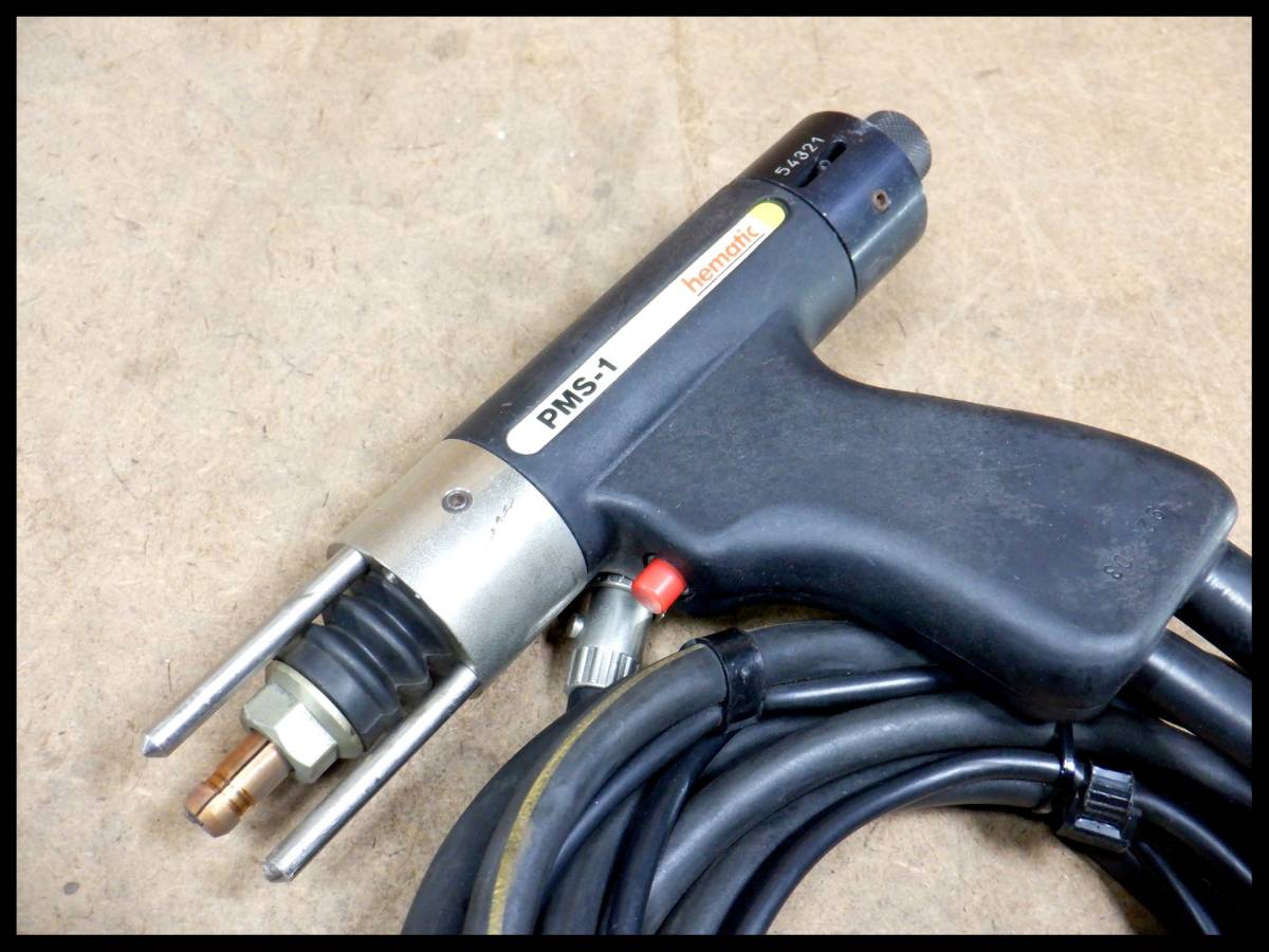 HBS スタッド溶接機 KES450-1 hematic System 2000(溶接機)｜売買され