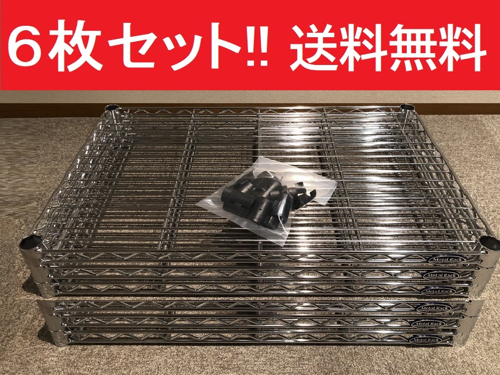 TUPPERWARE/タッパーウエア マルチオーガナイザー・ワイド引き出し