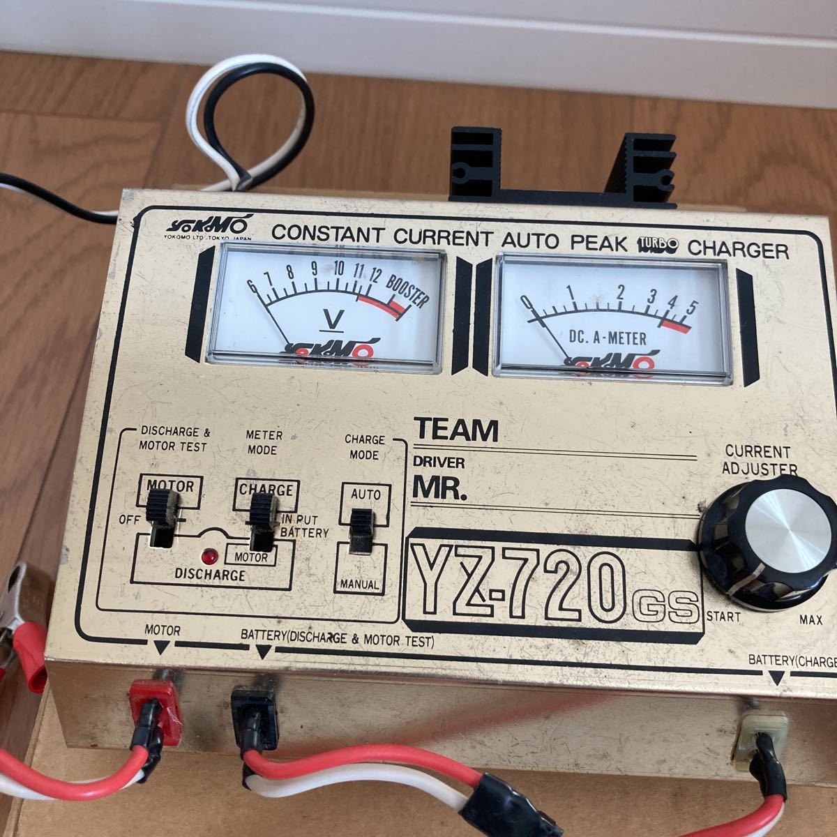 ラジコン 充電器 、モーター、アンプなど ジャンク一式 当時物 VINTAGE 