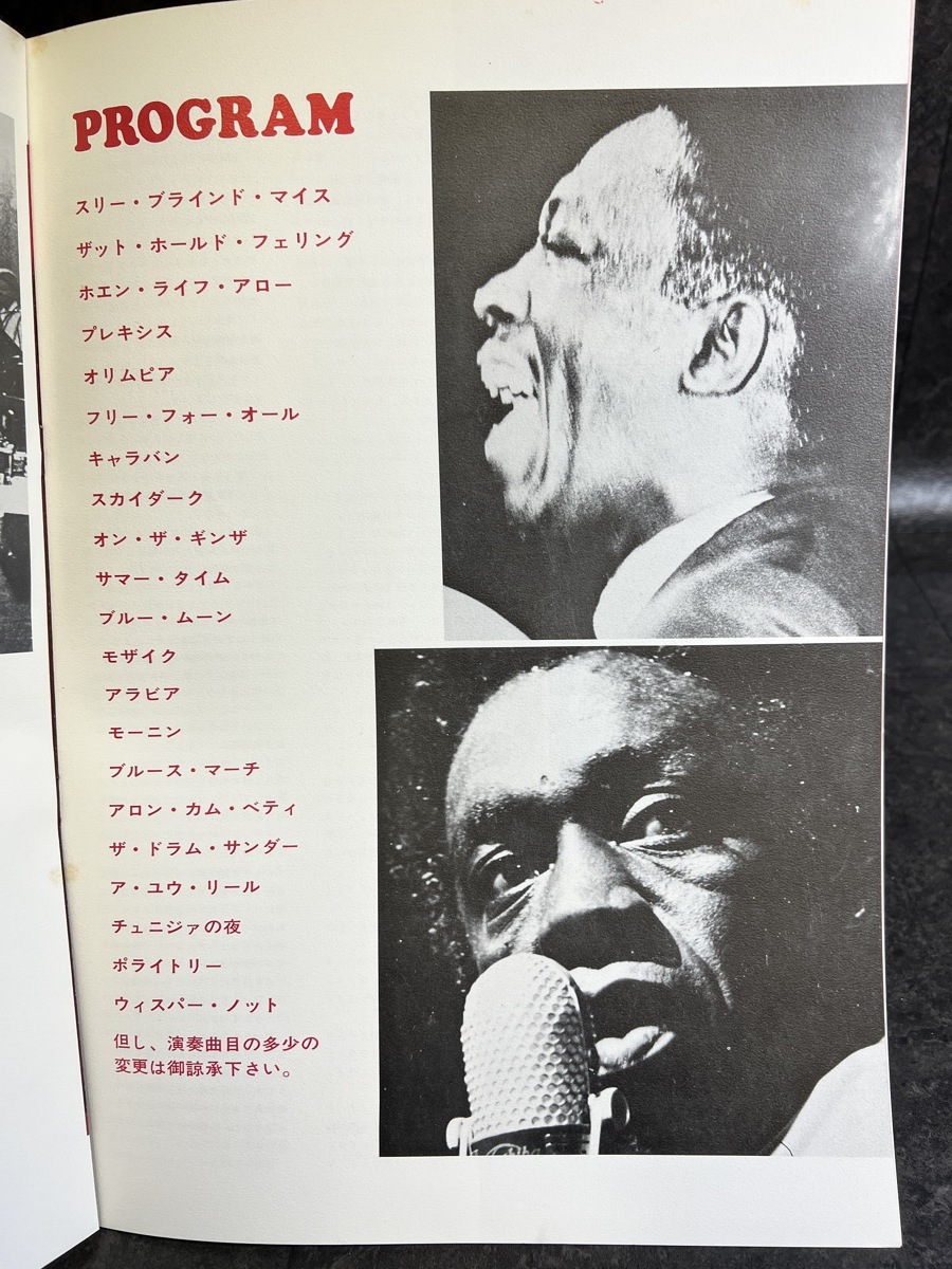 アート・ブレイキー ART - BLAKEY Art Blakey Jazz The & 1970年