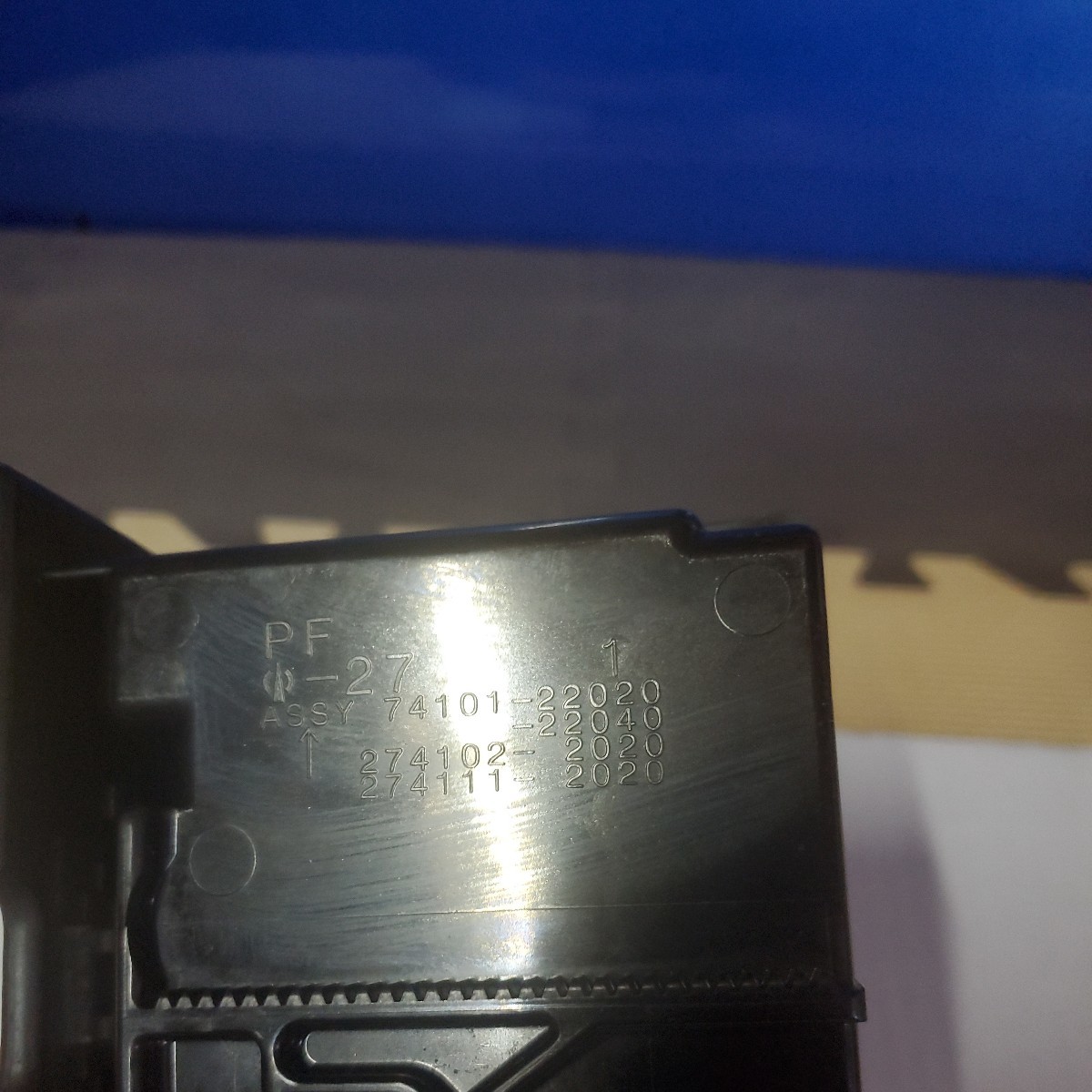 JZX81 内装 純正 灰皿 マークII クレスタ チェイサー GX81・JZX81 灰皿