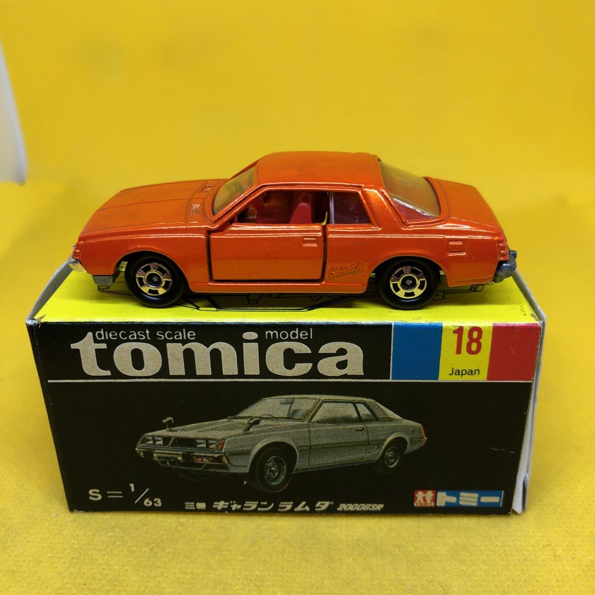 トミカ ギャランラムダ2000GSR【黒箱・日本製】 ミニカーショップ ケンボックス トミカ 黒箱☆18-3-3☆三菱ギャラン