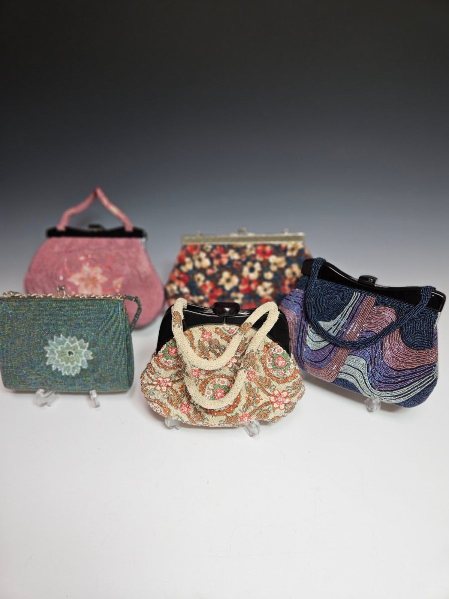 ビーズバッグ 5点まとめ売り　和装小物 昭和レトロ ビーズバック 子供用 和装バック ビーズバック