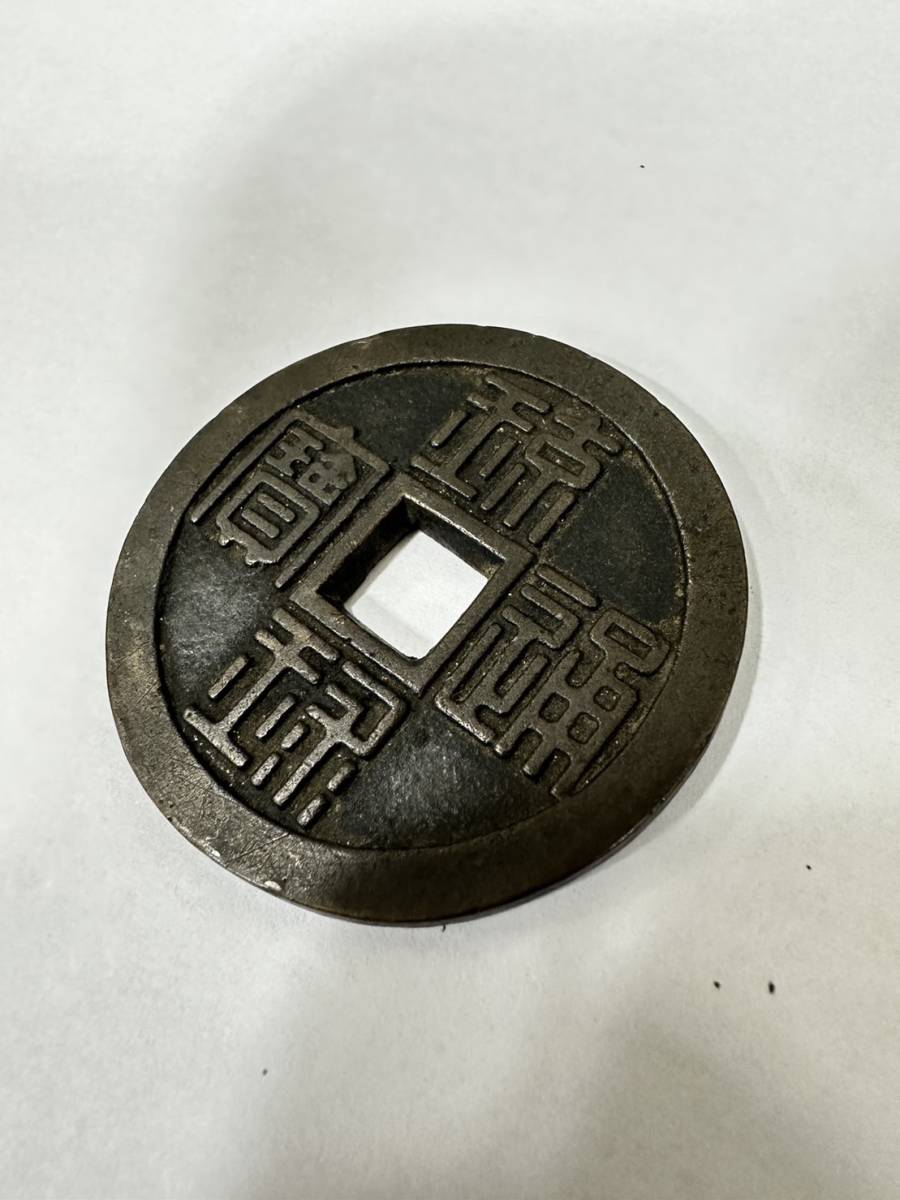 736 一圓銀貨 明治三十八年 一圓 1円銀貨 大日本 古銭 銀貨