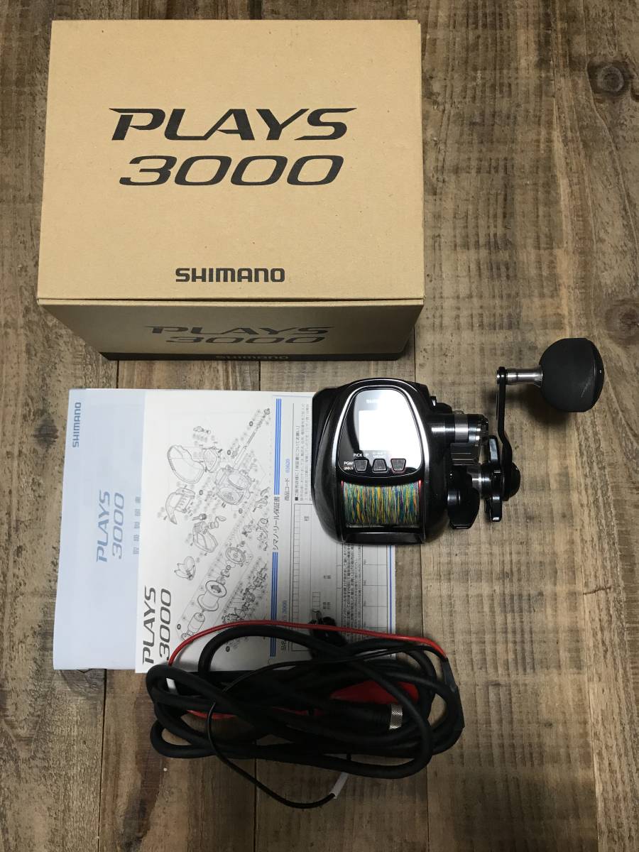 シマノ　プレイズ　３０００　PE6号-300m付き　2回使用