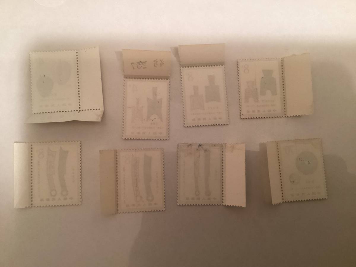 中国切手　未使用品　T65 8種完 耳付き_2