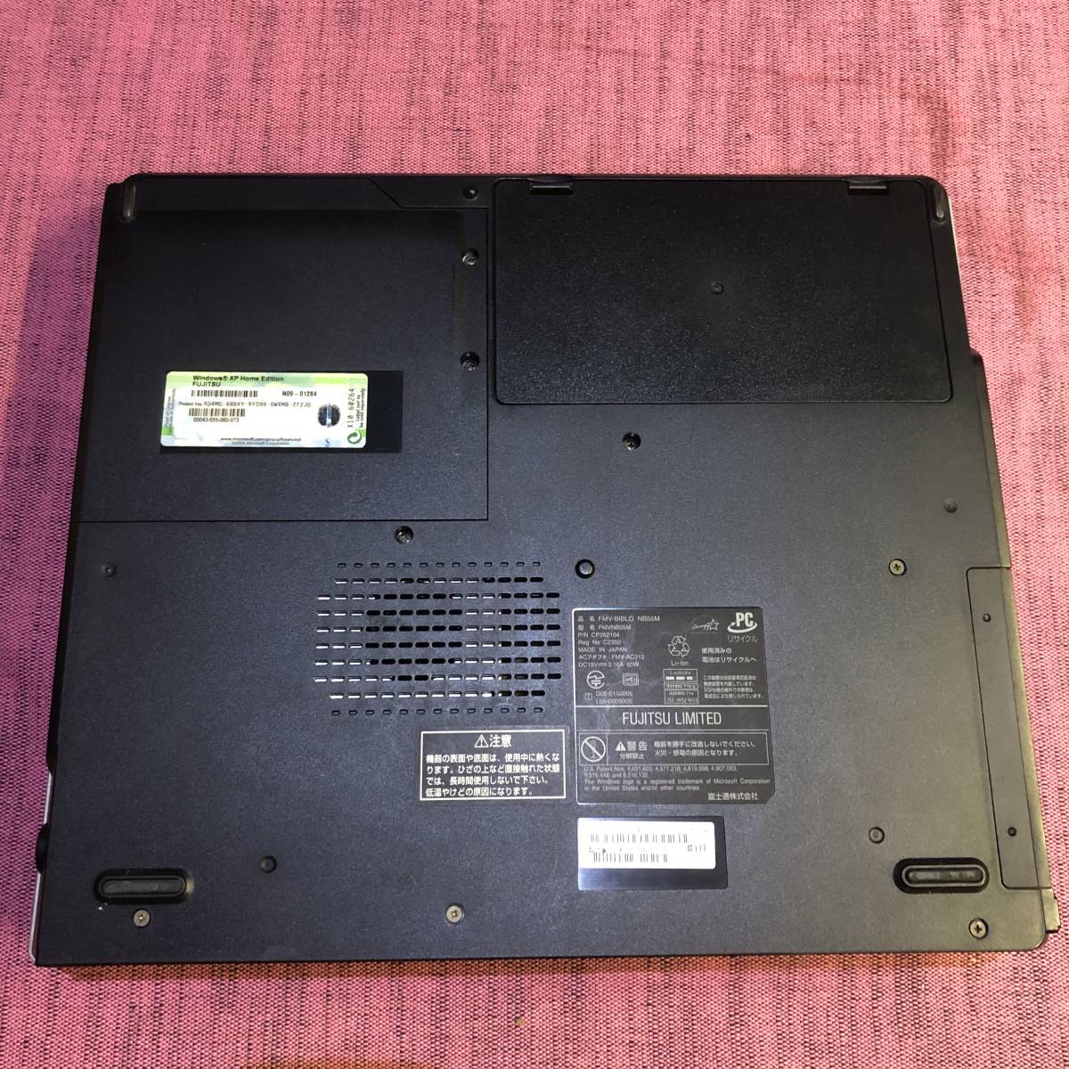 旧型ノートPC FUJITSU FMV-BIBLO NB55M／調整済み Yahoo!オークション