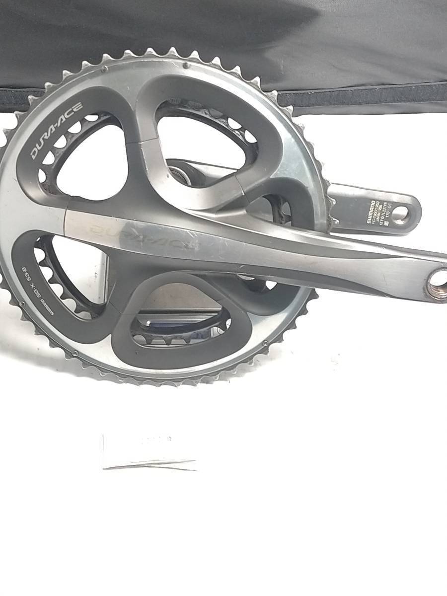FC 7900 170mm 53 39t Shimano Dura ace シマノ デュラエース クランク