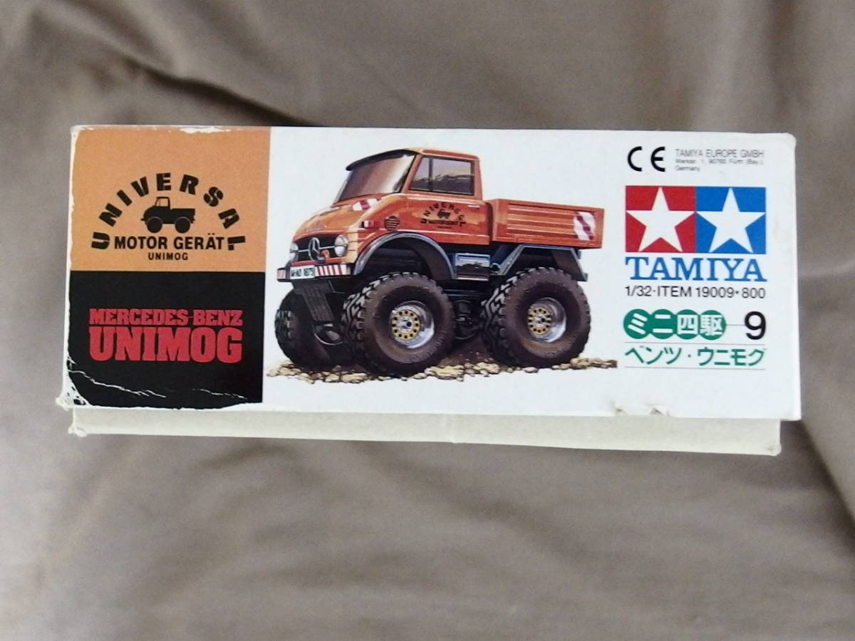 田宮 タミヤ ミニ四駆 コミカルミニ四駆 ベンツ・ウニモグ 箱潰れ気味
