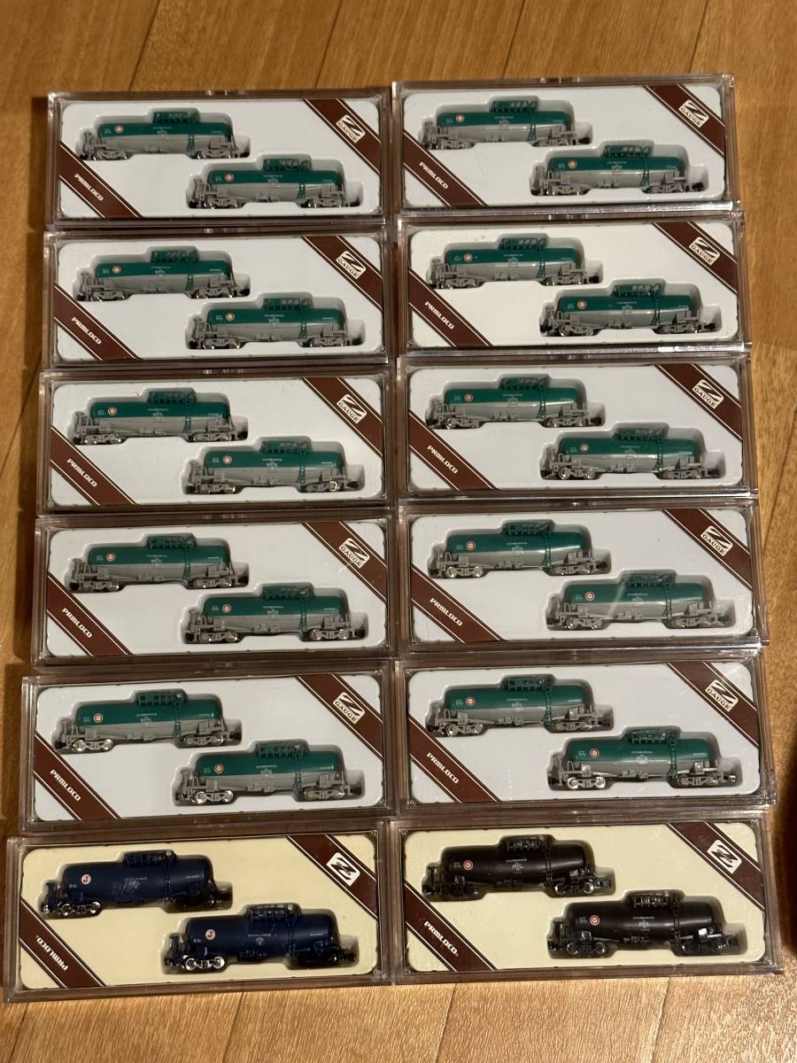 クラウンモデル　タンク貨車　まとめ売り