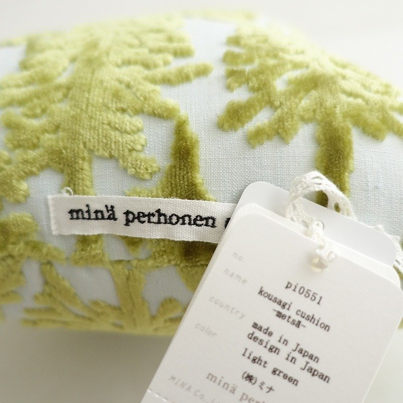 美品】ミナペルホネン mina perhonen *metsa kousagi cushion 子うさぎ