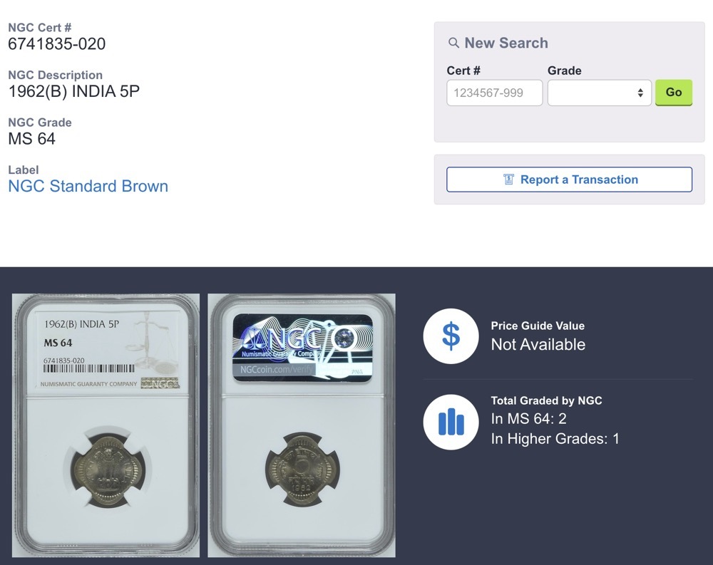 NGC鑑定 1円〜「N社準最高鑑定」1962 インド 5P NGC MS64 未