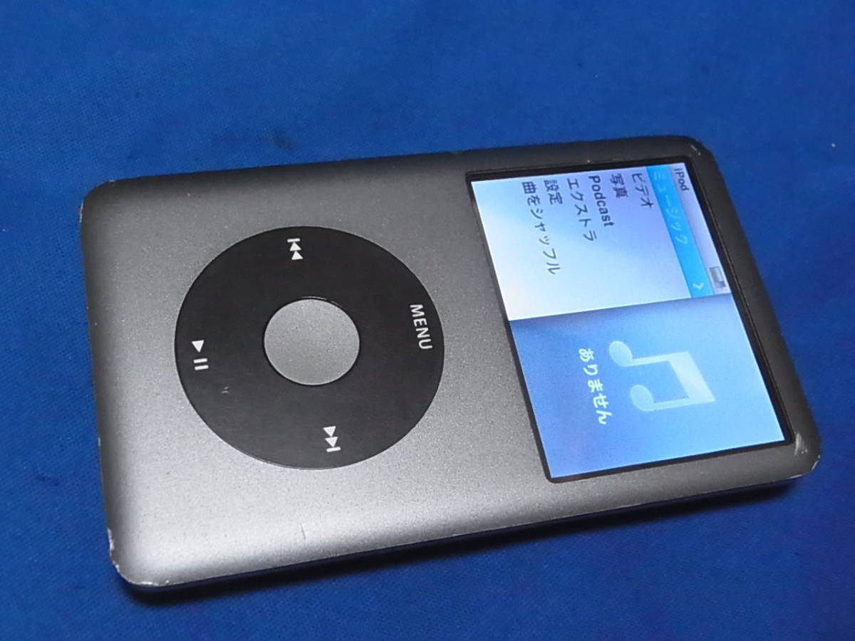 【希少】良品 ipod Classic 160GB 第7世代 A1238 完動品 2026年最新】ipod classic a1238の人気アイテム - メルカリ