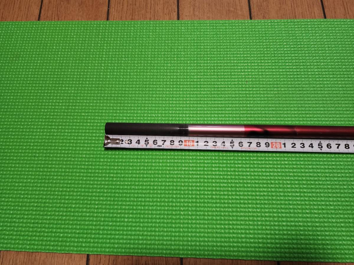 スピーダーエボリューション3 474 S speeder evolution Ⅲ 1W 0