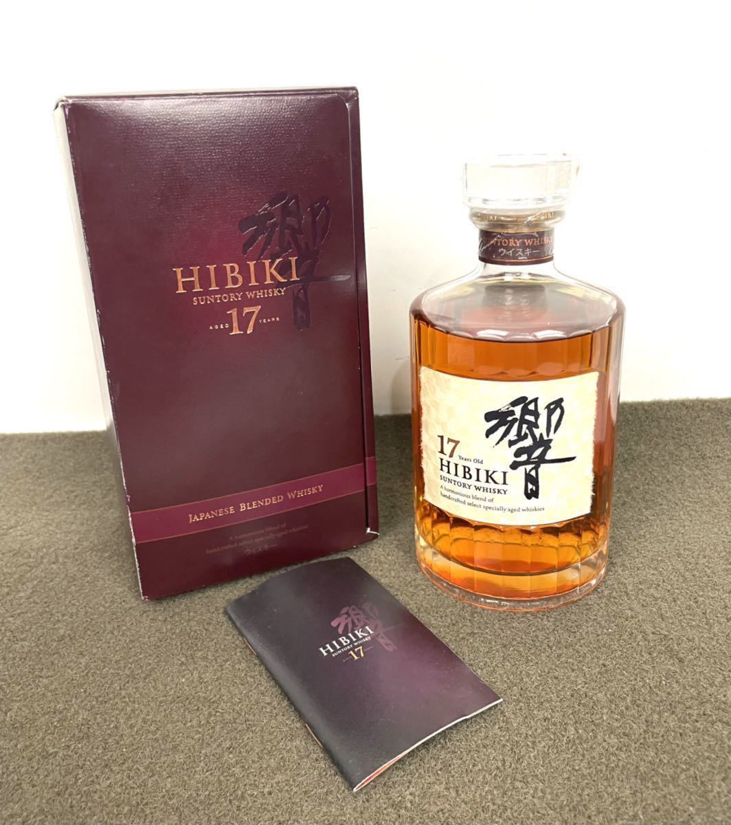 サントリー 白州 シングルモルトウイスキー ミニボトル 180ml 12本