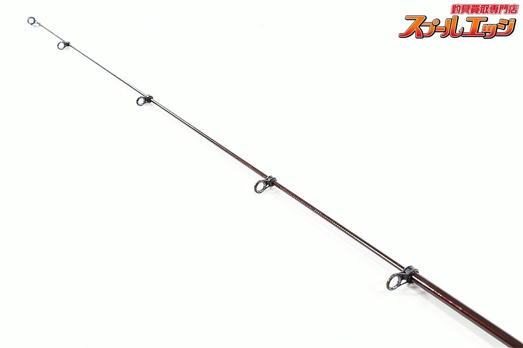 ダイワ HX 大島 T 5-53E ダイワ HX 大島 ♪♪美品 遠投モデル