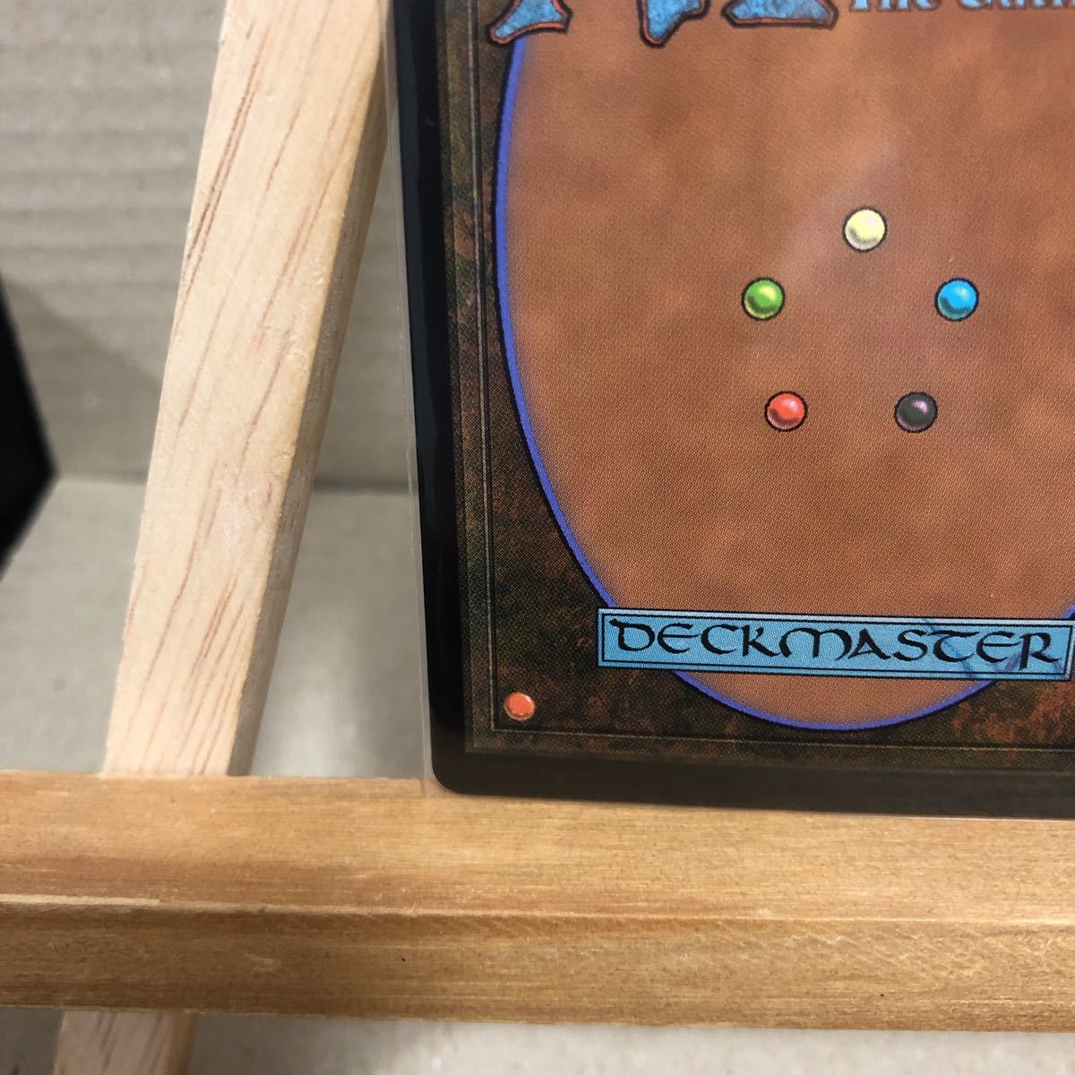 1円スタート MTG コンフェッティ Foil ボーダーレス 偉大なるオーラ術 