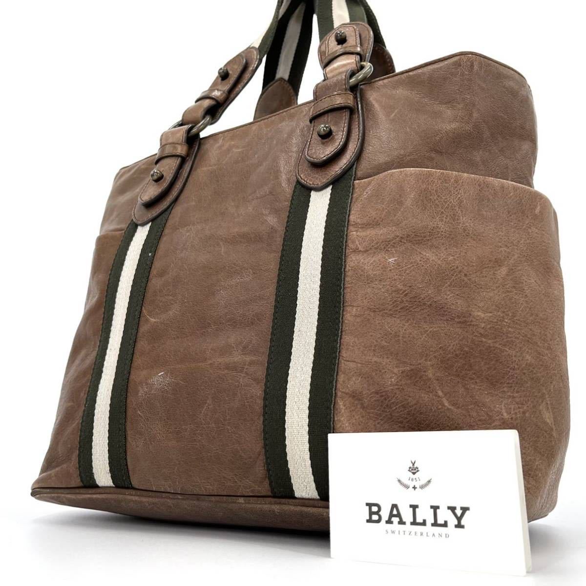 1円【正規品】BALLY バリー ビジネス トートバッグ メンズ トレイン 