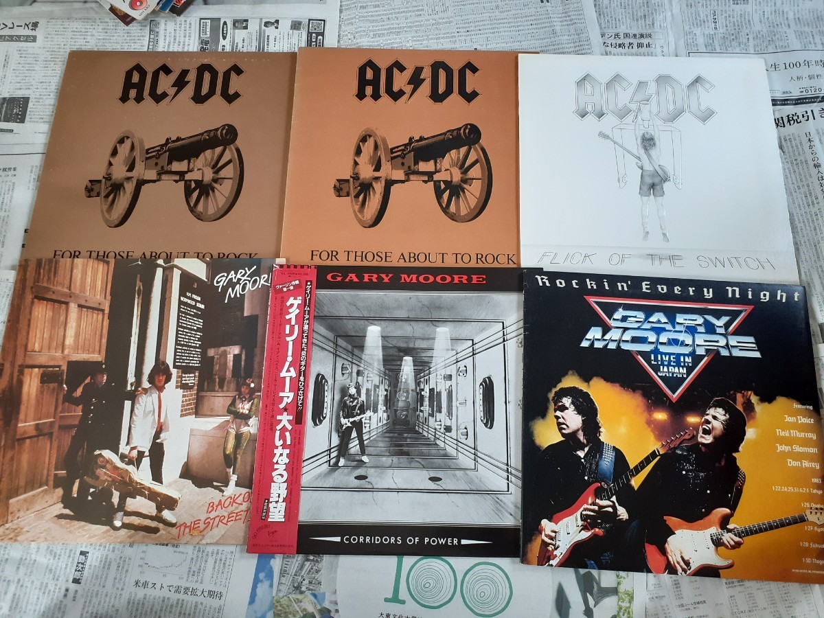 レコード　６枚　輸入盤　オリジナル　ドッケン　ゲイリー・ムーア　ヘヴィ　メタル 最安値，100%新品 ハードロックヘビーメタルLP34枚LD1枚まとめて