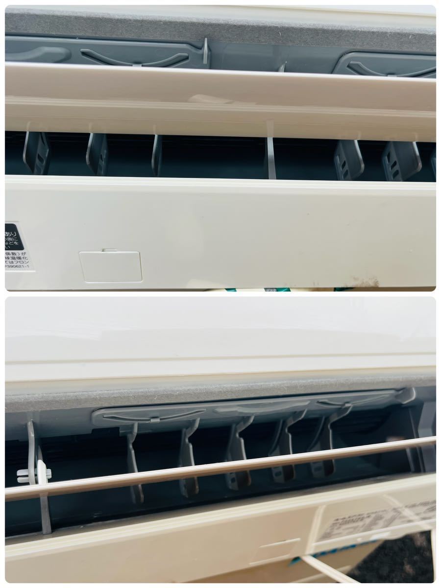 ダイキン DAIKIN エアコン おもに6畳用 6畳～9畳 2.2kW 水内部クリーン