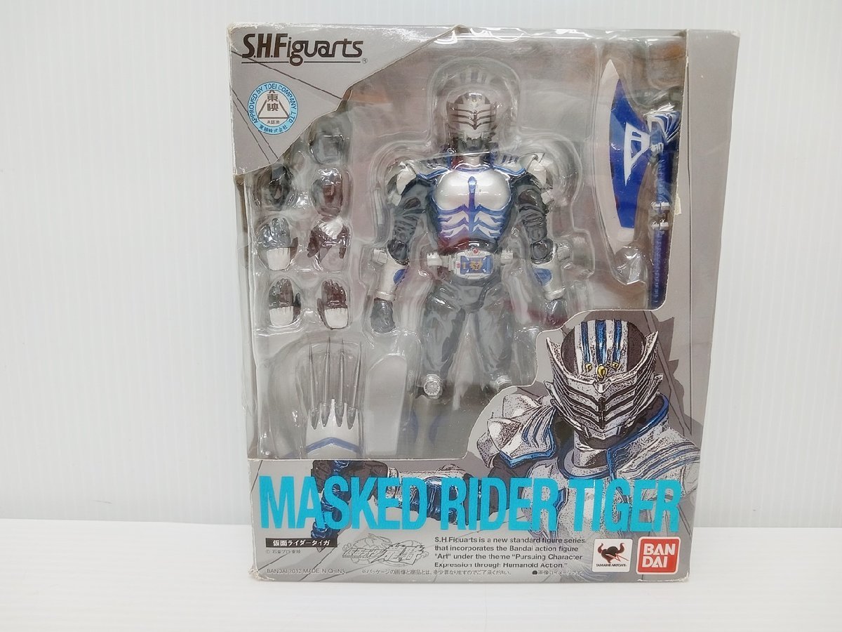 未開封品 バンダイ COMPLETE SELECTION MODIFICATION/CSM 仮面ライダー