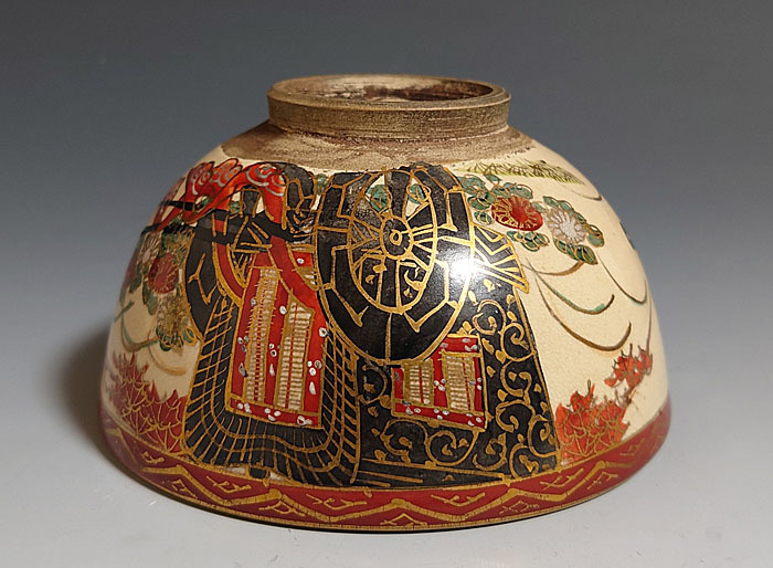 茶碗魂 92 野々村仁清 金彩色絵花草御所車文茶碗 茶道具の入札履歴