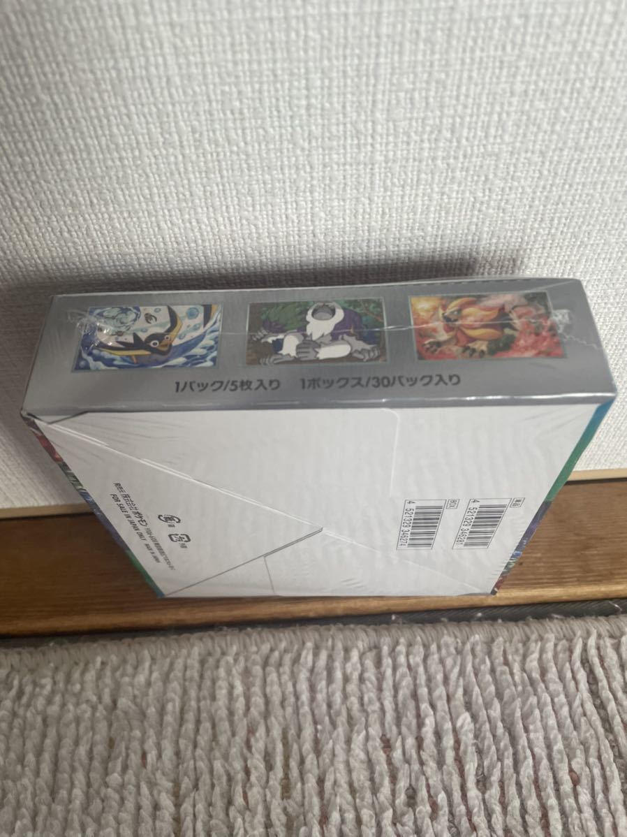 ポケモンカード トリプレットビート 1BOX シュリンク付 新品未開封