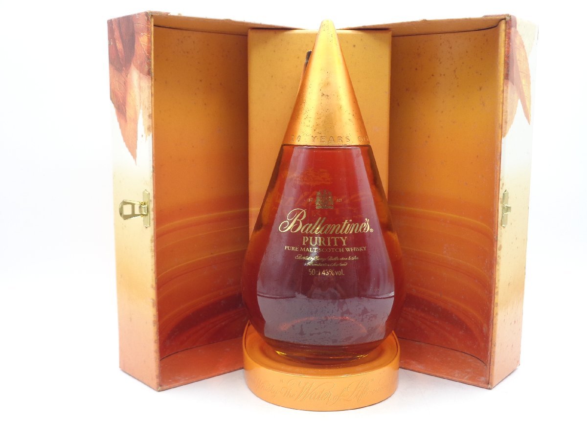 Ballantine
