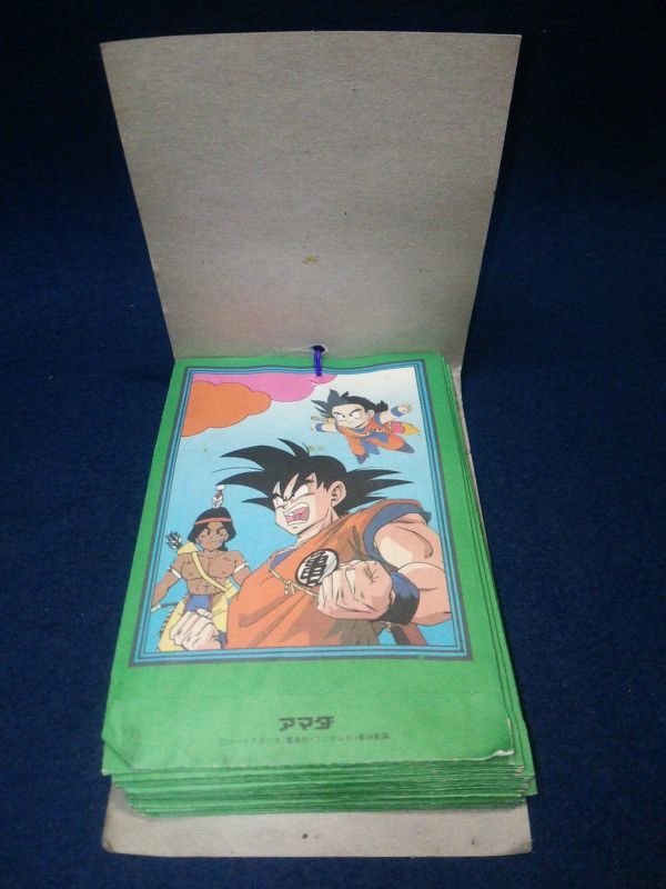 おもちゃ】◇ドラゴンボールZ P・Pカード 20円売30付+3+1◇