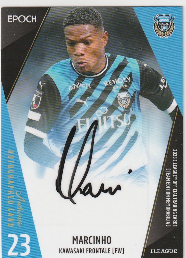 2019 Jリーグ ジュビロ磐田 チームエディション 名波浩 直筆サインカード 2019 Jリーグ ジュビロ磐田 チームエディション 名波浩 直筆サイン