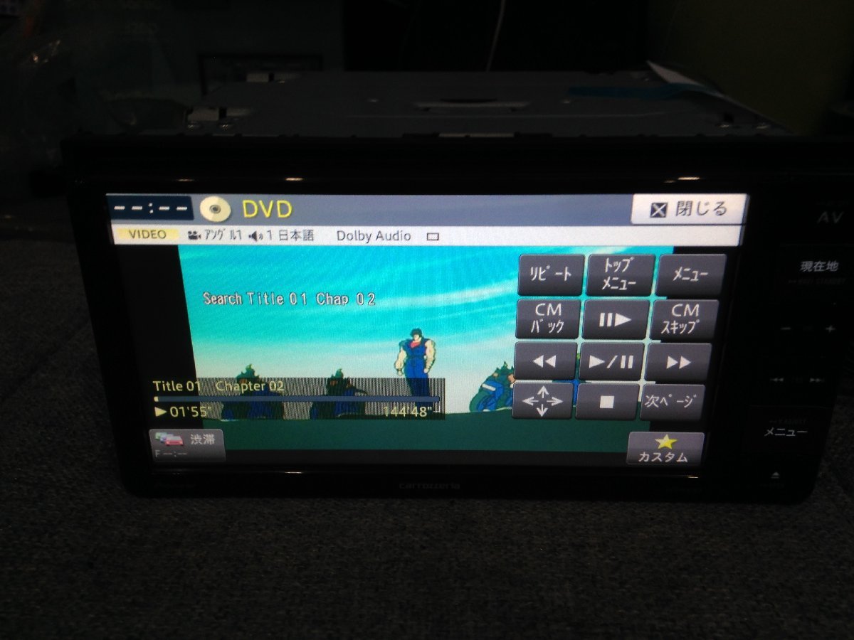 メモリーナビ カロッツェリア AVIC-RW303 2019年 ワンセグ 