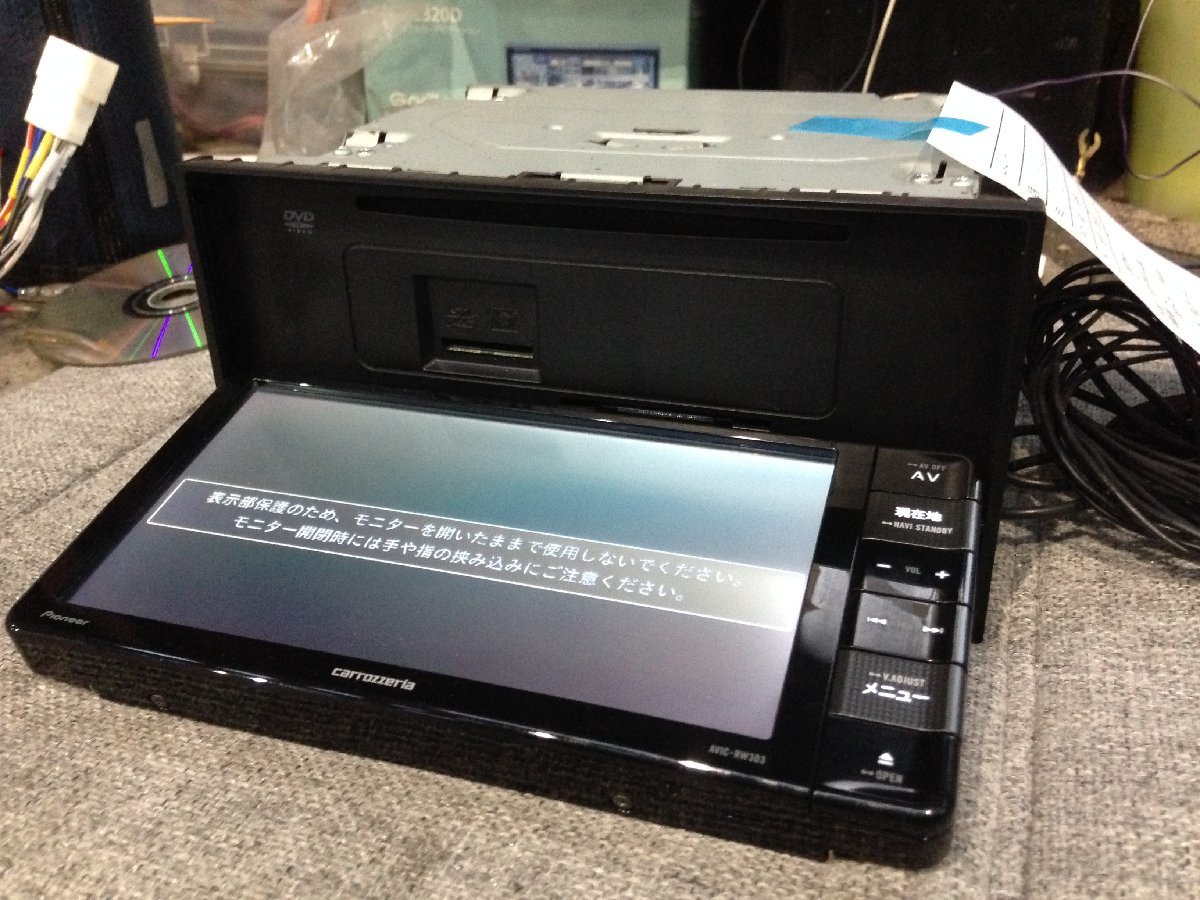 メモリーナビ カロッツェリア AVIC-RW303 2019年 ワンセグ 
