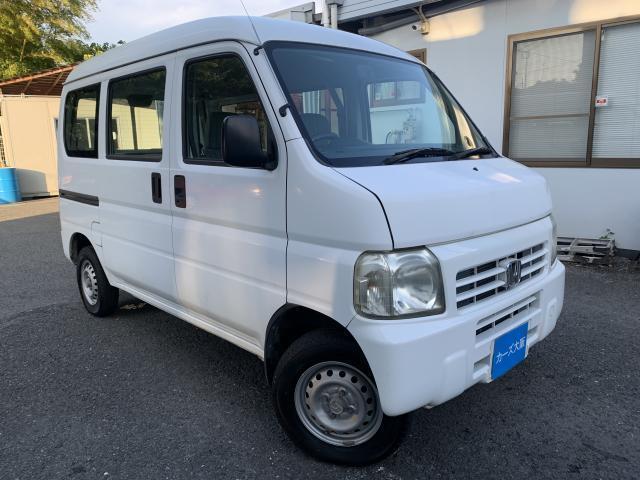 2645○カーズ大阪○陸送半額○車検2年○19年アクティバン