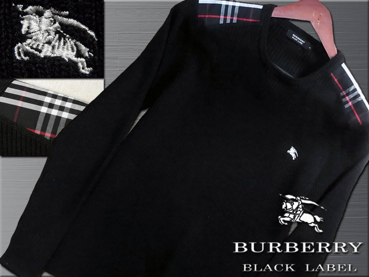 美品 バーバリーブラックレーベル BURBERRY レザージャケット M-65
