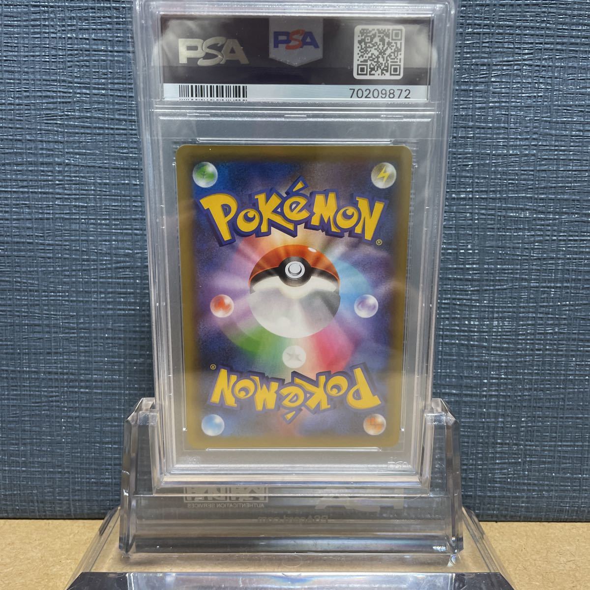 PSA10 わるいギャラドス 005 ポケモンカード ANNIVERSARY 25 周年