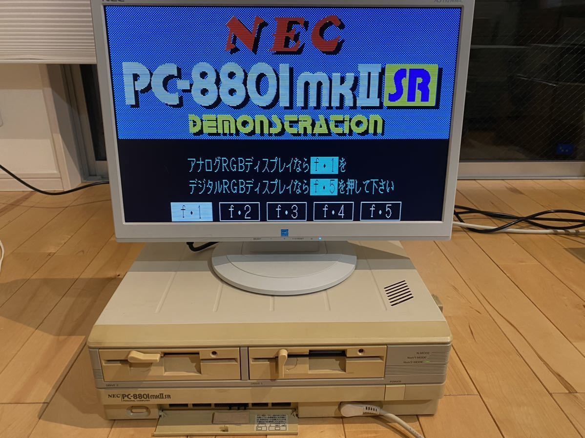 NEC PC-8801mkII 本体 キーボードセット レトロPC 起動確認済み NEC