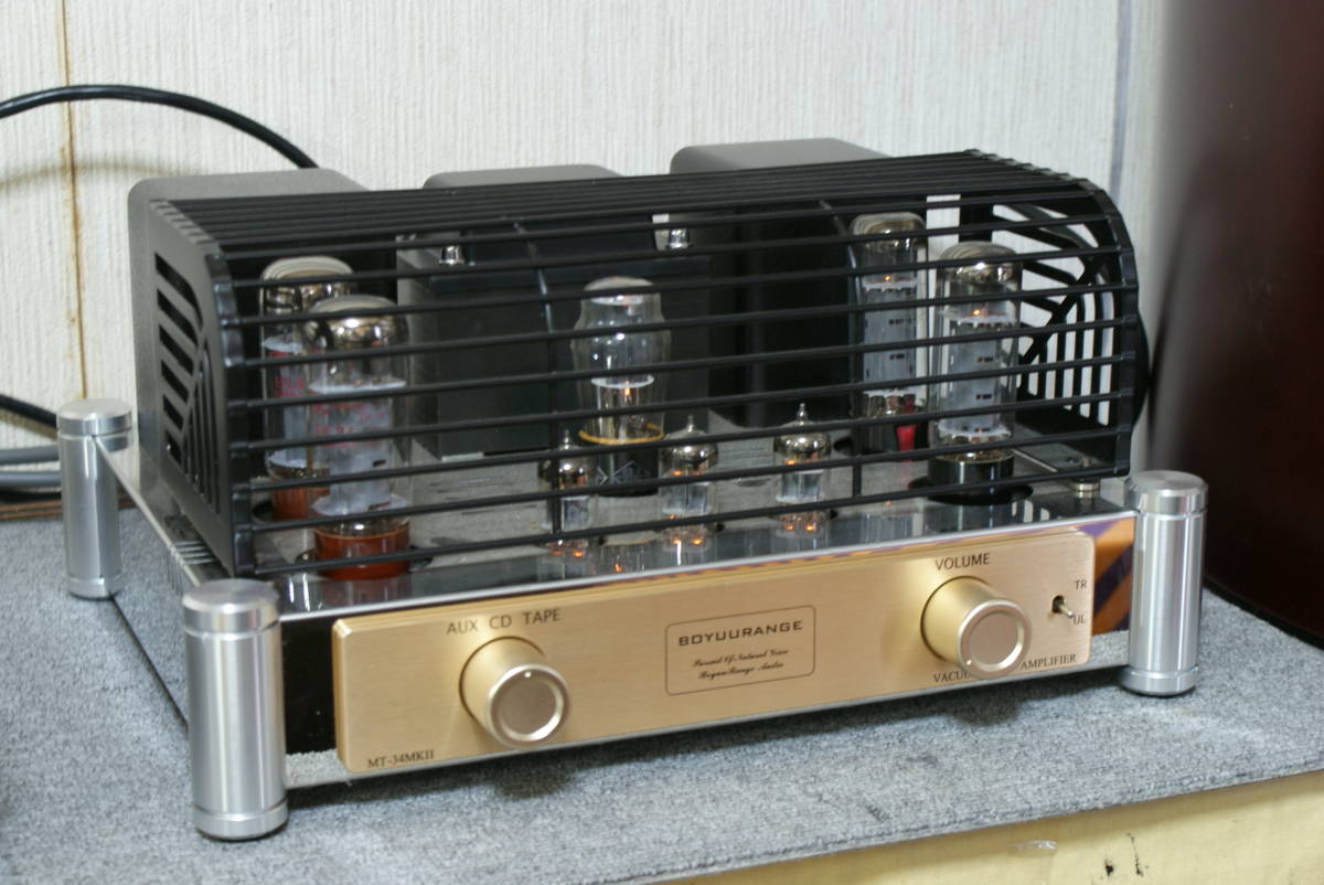 ONKYO Integra A-919 プリメインアンプ 音響 オンキョー オーディオ