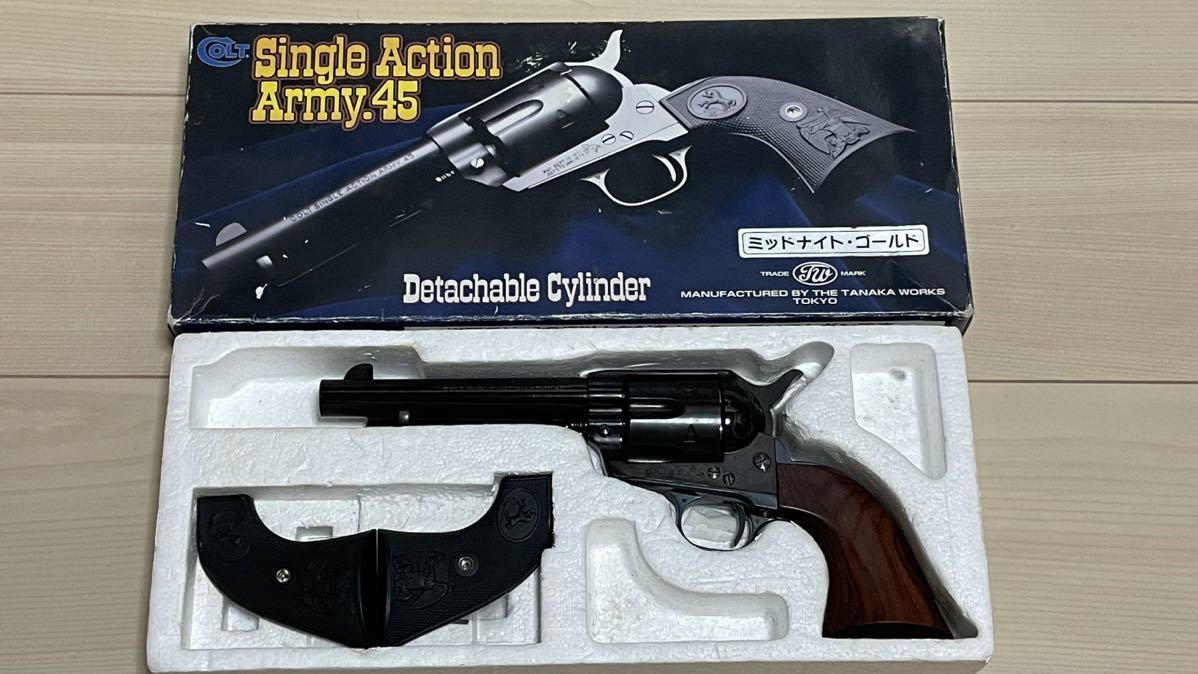 タナカ コルト シングルアクションアーミー ミッドナイト・ゴールド