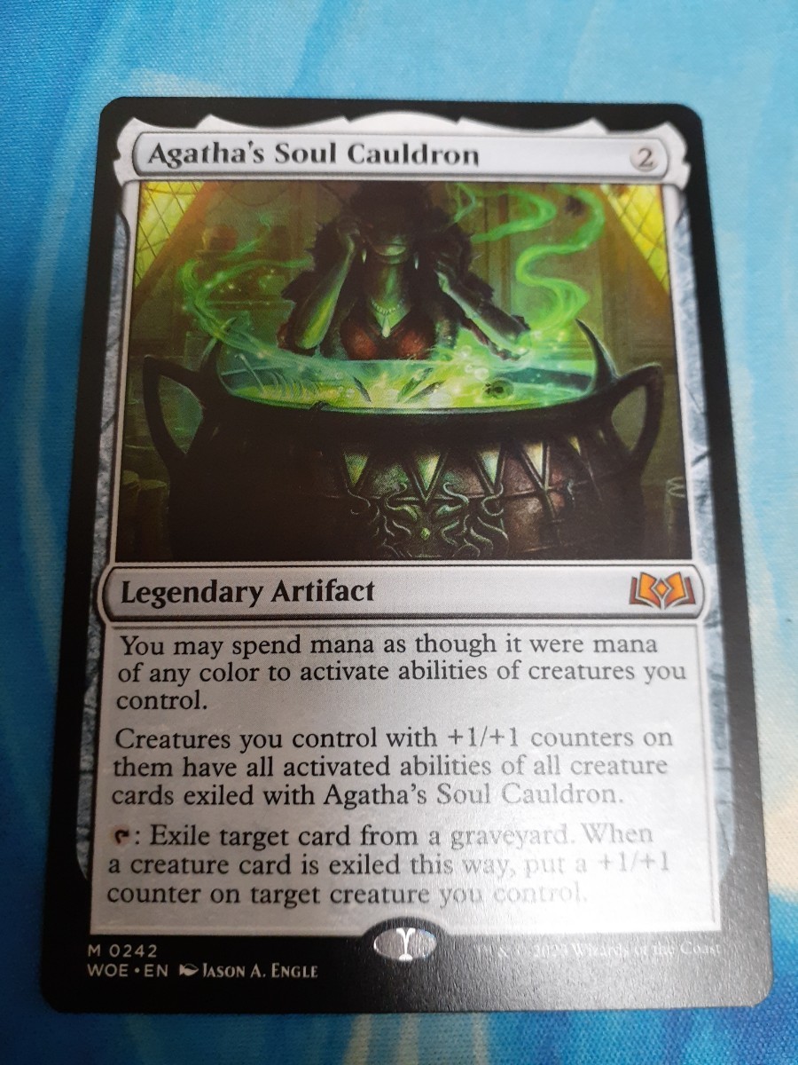Soul Cauldron アガサの魂の大釜 - アガサの魂の大釜⁄Agatha's 3枚 NM