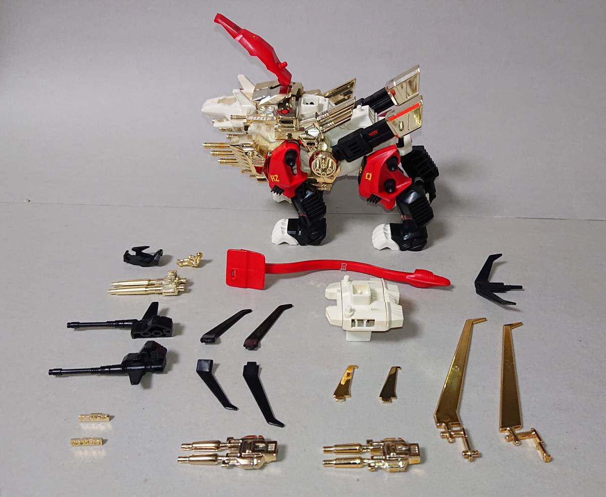 旧ゾイド キングバロン＋ウイングライダー(グレードアップユニット