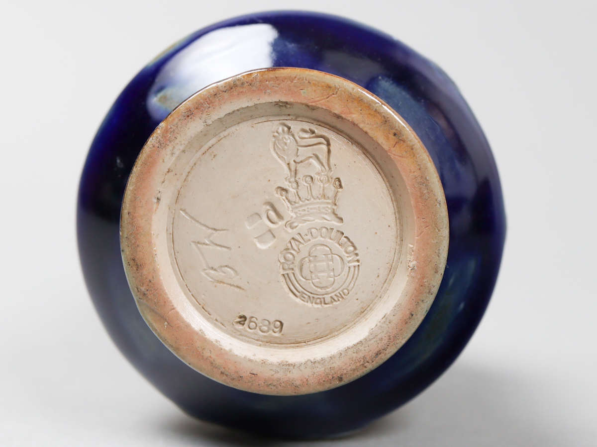 ドルトンランベス窯 アンティークス シェフィールド | 花器 Lambeth 
