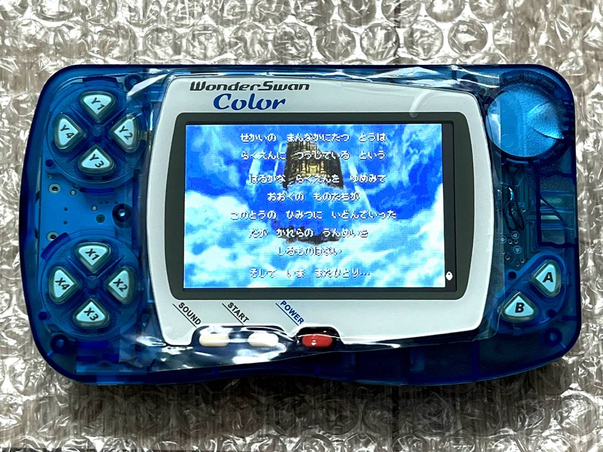 ☆送料無料 ワンダースワンカラー バックライト IPS液晶 実装 本体 クリスタルブルー WonderSwan Color 