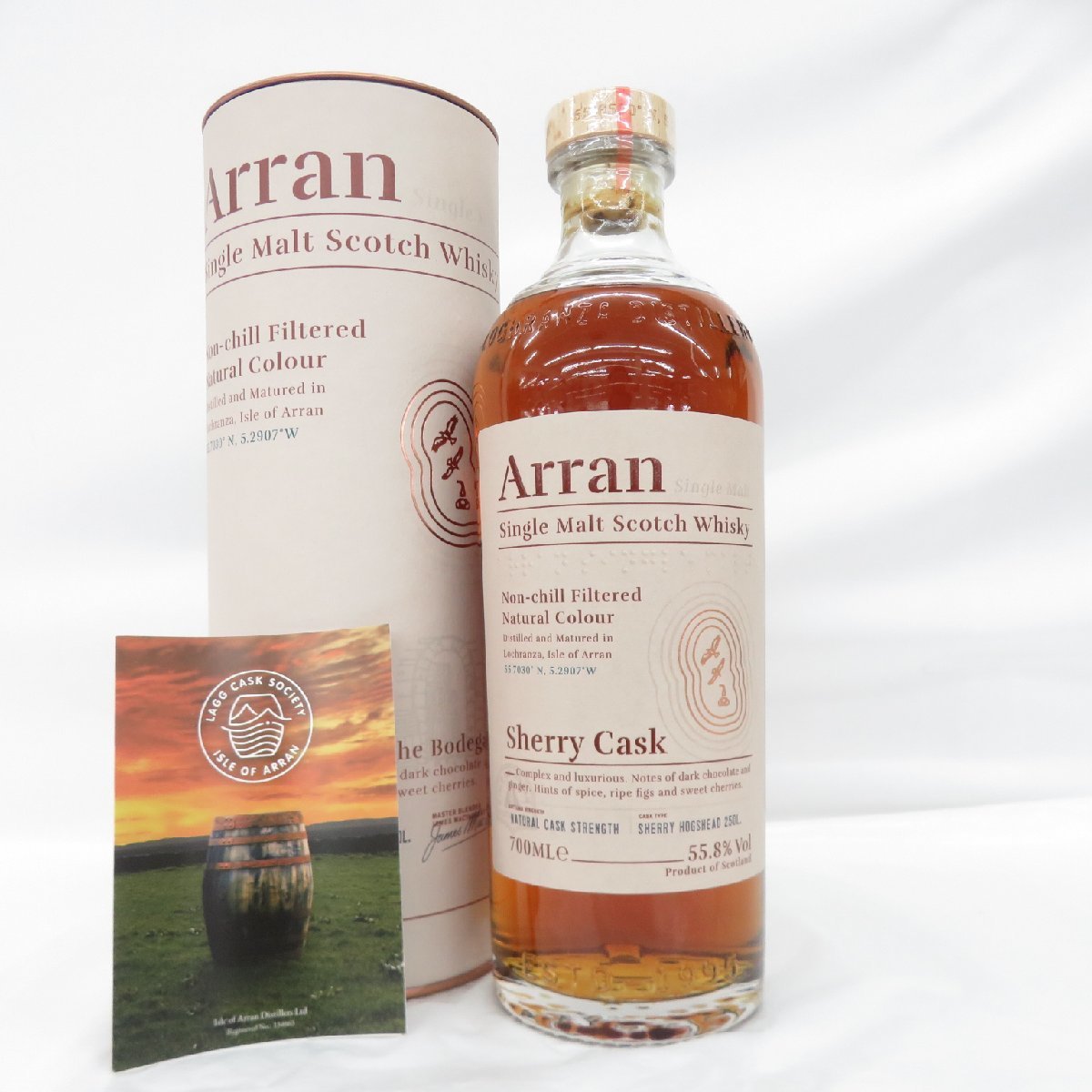 【未開栓】Arran アラン シェリーカスク シングルモルト ウイスキー 700ml 55.8% 箱/冊子付 11383937 0929