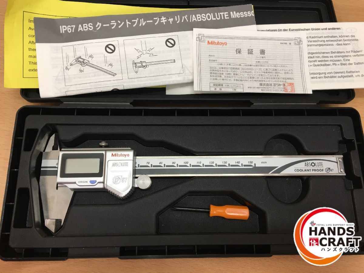 SALE，大得価 ミツトヨ Mitutoyo デジタルノギス 500-702-10 測り 測定器 品(ノギス、マイクロメーター)｜売買されたオークション情報、yahooの商品情報をアーカイブ公開 - オークファン ノギス、マイクロメーター