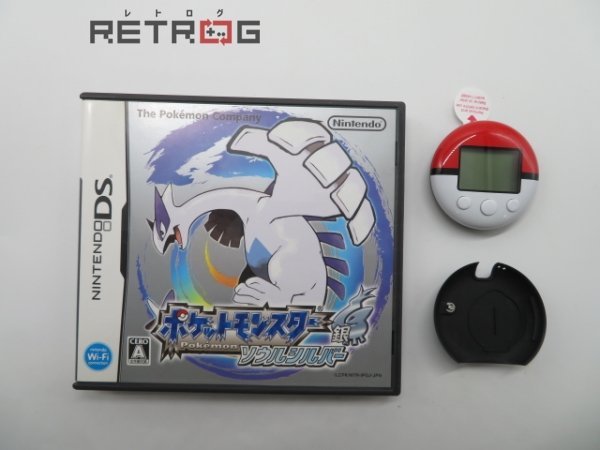 ポケットモンスター ソウルシルバー(外箱なし) ニンテンドーDS