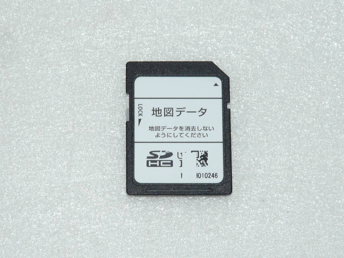 イクリプス ナビ SDカード AVN-R8 秋 ECLIPSE 地図 AVN-D8 AVN-R8W AVN