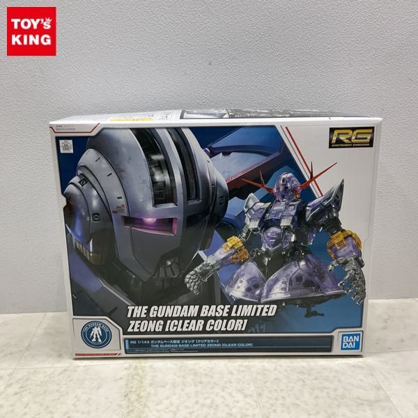 1円〜 ガンダムベース限定 RG 1/144 機動戦士ガンダム ジオング クリア